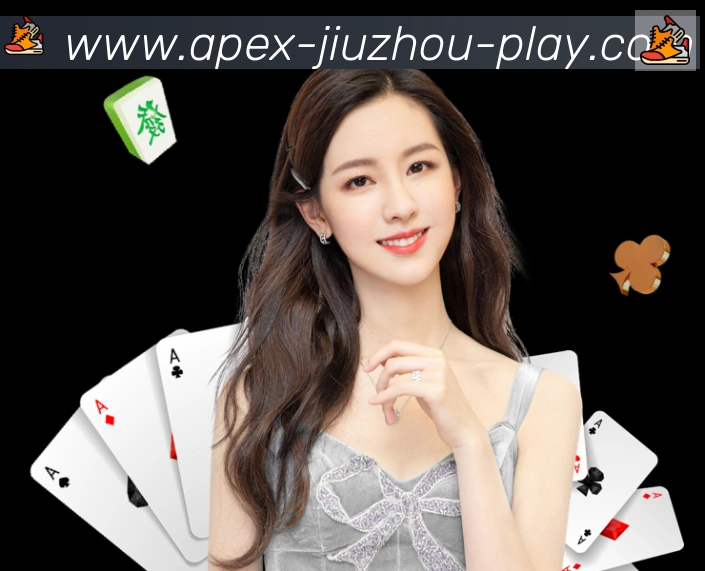 九州体育服务体系