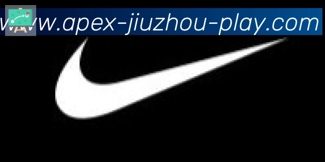 九州体育合作伙伴